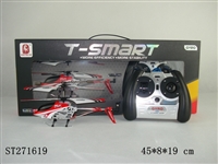 ST271619 - 3.5-CH R/C AIRPLANE 