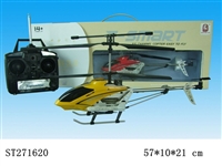 ST271620 - 3.5-CH R/C AIRPLANE 