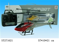 ST271621 - 3.5-CH R/C AIRPLANE 