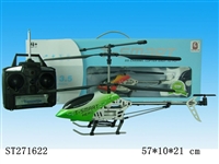 ST271622 - 3.5-CH R/C AIRPLANE 