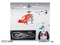 ST271683 - 3.5-CH R/C HELICOPTER