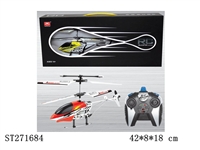 ST271684 - 2-CH R/C HELICOPTER