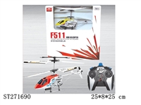 ST271690 - 2-CH R/C HELICOPTER