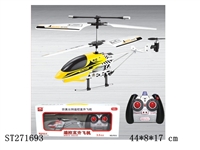 ST271693 - 3.5-CH R/C HELICOPTER