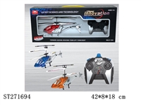 ST271694 - 2-CH R/C HELICOPTER