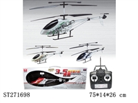 ST271698 - 3.5-CH R/C HELICOPTER