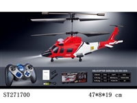 ST271700 - 3.5-CH R/C HELICOPTER WITH INFRARED GYRO/LIGHT