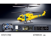 ST271702 - 3.5-CH R/C HELICOPTER WITH INFRARED GYRO/LIGHT