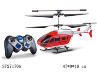 ST271706 - 3.5-CH R/C HELICOPTER WITH INFRARED/LIGHT