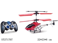 ST271707 - 3.5-CH R/C HELICOPTER WITH INFRARED/LIGHT