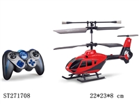 ST271708 - 3.5-CH R/C HELICOPTER WITH INFRARED/LIGHT