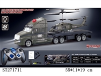 ST271711 - 3.5-CH R/C HELICOPTER WITH INFRARED GYRO/LIGHT