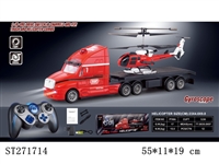 ST271714 - 3.5-CH R/C HELICOPTER WITH INFRARED GYRO/LIGHT