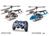 ST271730 - 3.5-CH R/C HELICOPTER WITH INFRARED/LIGHT