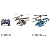 ST271731 - 3.5-CH R/C HELICOPTER WITH INFRARED/LIGHT