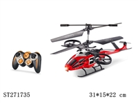 ST271735 - 4-CH R/C HELICOPTER WITH INFRARED/LIGHT