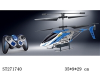 ST271740 - 3.5-CH R/C HELICOPTER WITH INFRARED/LIGHT& CAMERA