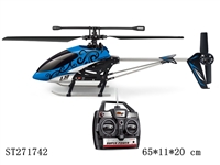 ST271742 - 3-CH R/C HELICOPTER WITH GYRO