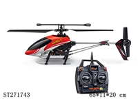 ST271743 - 3-CH R/C HELICOPTER 2.4G