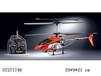 ST271746 - 3.5-CH R/C HELICOPTER 