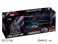ST271748 - 3.5-CH R/C HELICOPTER W/CAMERA