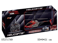 ST271749 - 3.6-CH R/C HELICOPTER WITH LIGHT& CAMERA