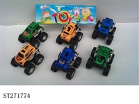 ST271774 - SLIDING CAR 6PCS