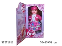 ST271811 - RUSSIAN INTELLIGENT DIALOGUE DOLL