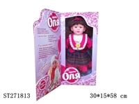 ST271813 - RUSSIAN INTELLIGENT DIALOGUE DOLL