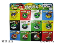 ST271828 - Bakugan Battle Brawlers 12pcs