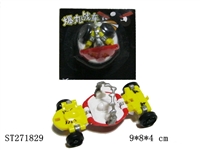 ST271829 - Bakugan Battle Brawlers