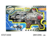 ST271830 -  B/O GUN W/LIGHT&MUSIC