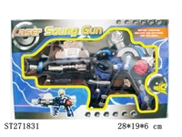 ST271831 -  B/O GUN W/LIGHT&MUSIC