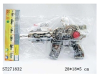 ST271832 -  B/O GUN W/LIGHT&MUSIC