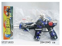 ST271833 -  B/O GUN W/LIGHT&MUSIC