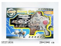 ST271834 -  B/O GUN W/LIGHT&MUSIC