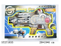 ST271835 -  B/O GUN W/LIGHT&MUSIC