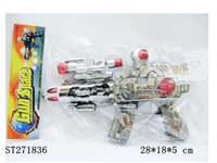 ST271836 -  B/O GUN W/LIGHT&MUSIC