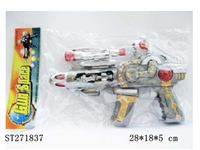 ST271837 -  B/O GUN W/LIGHT&MUSIC