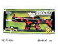ST271839 -  B/O GUN W/LIGHT&MUSIC