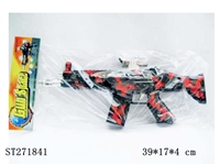 ST271841 -  B/O GUN W/LIGHT&MUSIC