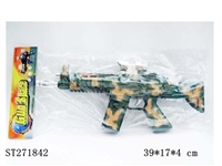 ST271842 -  B/O GUN W/LIGHT&MUSIC