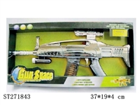 ST271843 -  B/O GUN W/LIGHT&MUSIC