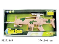 ST271845 -  B/O GUN W/LIGHT&MUSIC