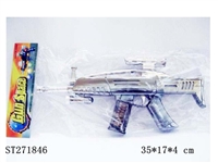 ST271846 -  B/O GUN W/LIGHT&MUSIC