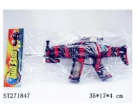 ST271847 -  B/O GUN W/LIGHT&MUSIC