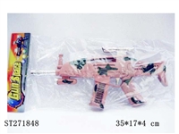 ST271848 -  B/O GUN W/LIGHT&MUSIC