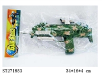 ST271853 -  B/O GUN W/LIGHT&MUSIC