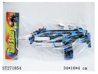 ST271854 -  B/O GUN W/LIGHT&MUSIC