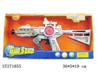ST271855 -  B/O GUN W/LIGHT&MUSIC